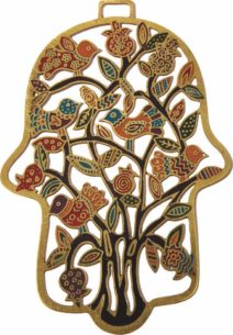 Yair Emanuel  Etched Hamsa Birds & Pomegranates -  Multicolored