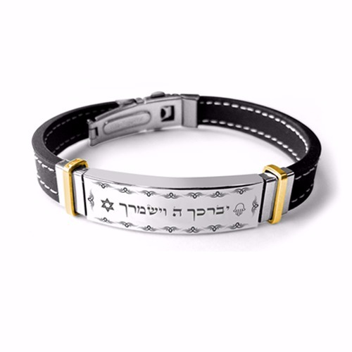 Priestly Blessing Men’s Bracelet - Leather & Stainless Steel