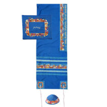 Embroidered Jerusalem in Blue Tallit Set