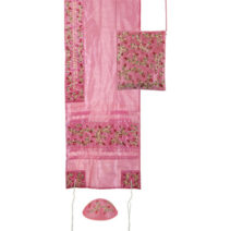 Embroidered Pink Tallit Set – Pomegranates- Tallitsack