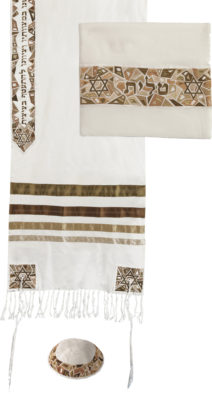 Gold Embroidered Star of David Cotton Tallit with Kippah and Tallit Bag