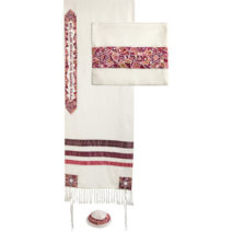 Maroon Embroidered Star of David Cotton Tallit with Kippah and Tallit Bag