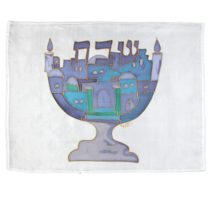 Yair Emanuel Set of 3 Embroidered Hand Towels – Jerusalem, Home