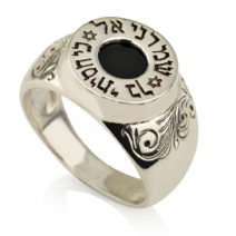 Fiver Metals Safekeeping Ring with Onyx Stone