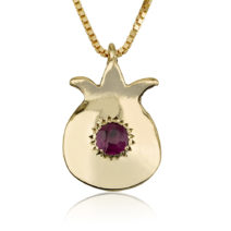 Gold Pomegranate Hili Necklace