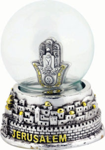 erusalem and Hamsa Design Snowbal Small