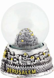Snowball – Jerusalem Ball Small