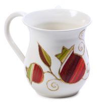 Washing Cup Netylat Yadaim Stripes Pomegranate