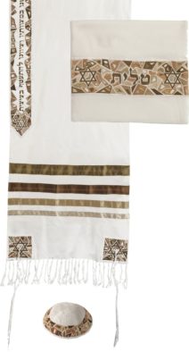 Brown & Gold Embroidered Star of David Tallit Set