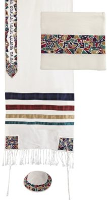 Multicolored Embroidered Star of David Cotton Tallit with Kippah and Tallit Bag