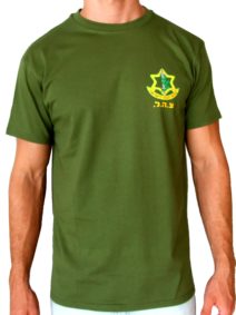 Israel Army Defense Forces T-Shirt - IDF