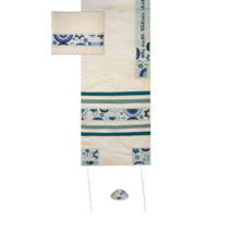 Yair Emanuel Embroidered Tallit Set Menorahs & Stars of David Symbols in Blue 