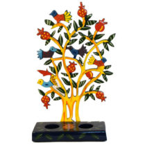 Yair Emanuel Tree of Life Metal Candle Holder