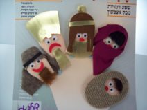 Judaica Passover 6 Pcs Plush Learn Story Finger Puppets Toys Cloth Pessach 