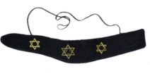 Kudu Horn Yemenite Shofar Pouch with Stars of David 