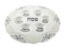 Ceramic Seder Plate Star of David