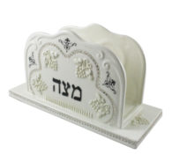 Ceramic Standing Matzah Tray