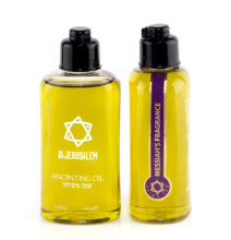 The New Jerusalem Messiah's Fragrance Anointing Oil from Jerusalem 