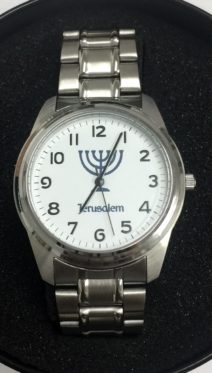 Menorah Jerusalem Stainless Steel Exclusive Watch by Adi