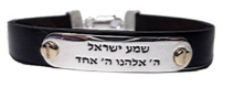 Sterling Silver, Gold and Leather Bracelet with Shema Israel pray