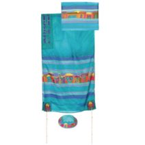 Yair  Emanuel Tallit Set Silk Jerusalem in Colors Turquoise Background  - Home of Judaica