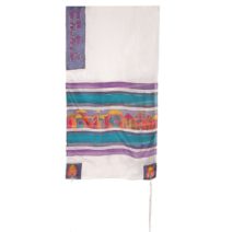 Yair  Emanuel Tallit Set  Silk Jerusalem  in Colors  - Home of Judaica