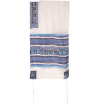 High Quality Silk Tallit Set Jerusalem in White and Blue