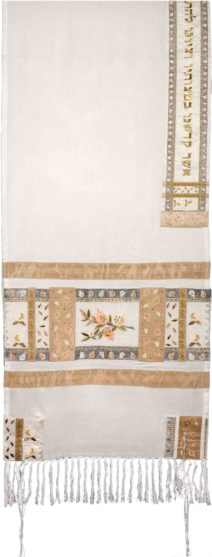 Yair Emanuel Tallit Set Gold Pomegranates Full Embroidery