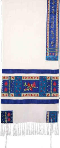 Yair Emanuel Tallit Set Multicolor Pomegranates Full Embroidery