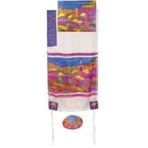 Yair  Emanuel Tallit Set Silk Jerusalem Gate in Colors- Home of Judaica